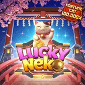 เกมเนโกะนำโชค หมวดเกมไพ่ออนไลน์ ที่ PG688